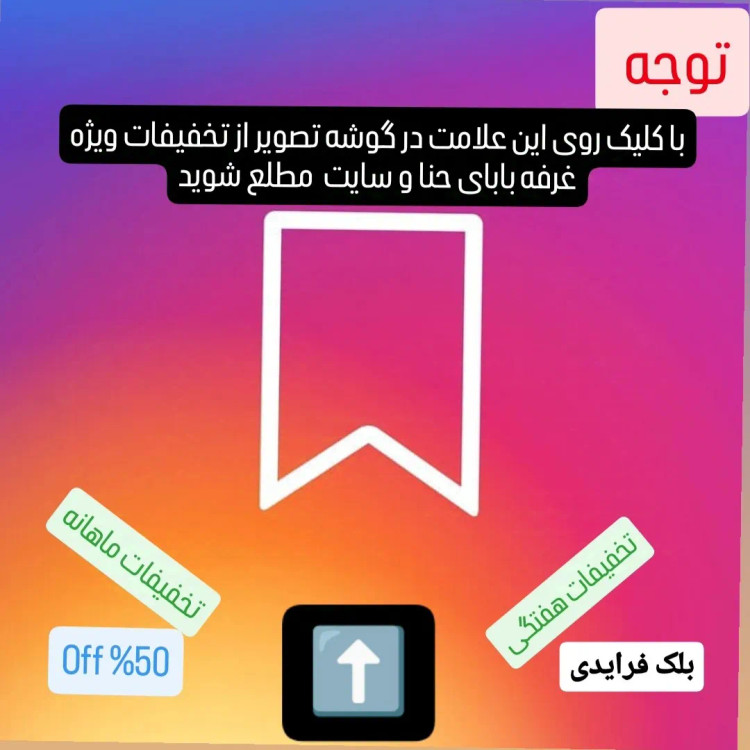 عینک آفتابی ریبن مدل خلبانی شیشه سبز فریم طلایی 3025