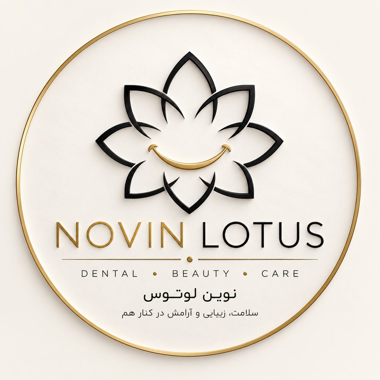 نوین لوتوس 